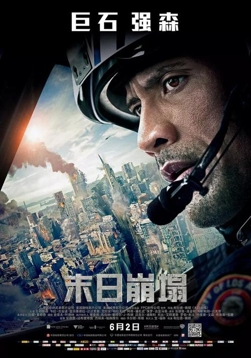 高中毕业证件照可以戴眼镜吗